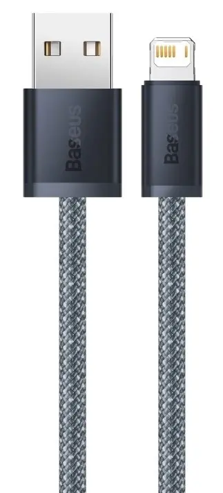 Cablu Baseus CALD000416, gri