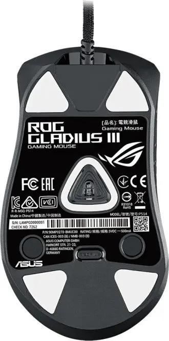 Mouse Asus ROG Gladius III, negru