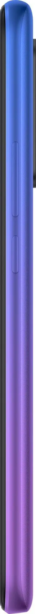 Smartphone Xiaomi Redmi 9 4GB/64GB, violet