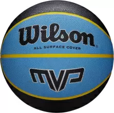 Minge de baschet Wilson MVP 275 BLKBLU, negru/albastru