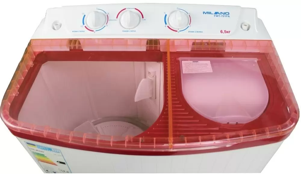 Maşină de spălat rufe Milano FWT-701 PA, alb