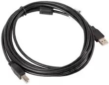 Cablu Lanberg CA-USBA-11CC-0030-BK