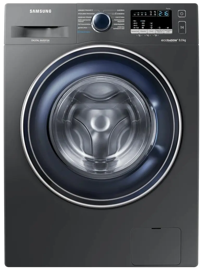 Maşină de spălat rufe Samsung WW80R42LHFXDUA, inox