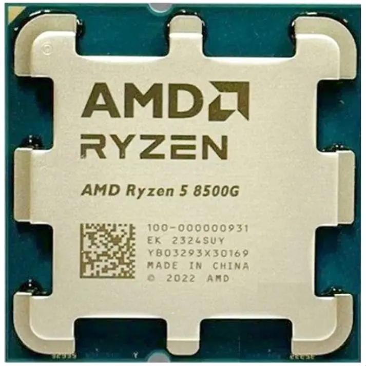 Procesor AMD Ryzen 5 8500G, Tray