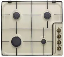 Plită incorporabilă cu gaz Hansa BHGW63100020, fildeș