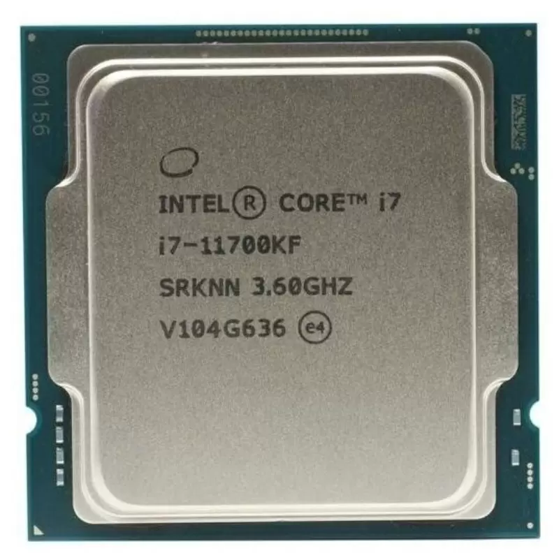 Procesor Intel Core i7-11700KF, Box