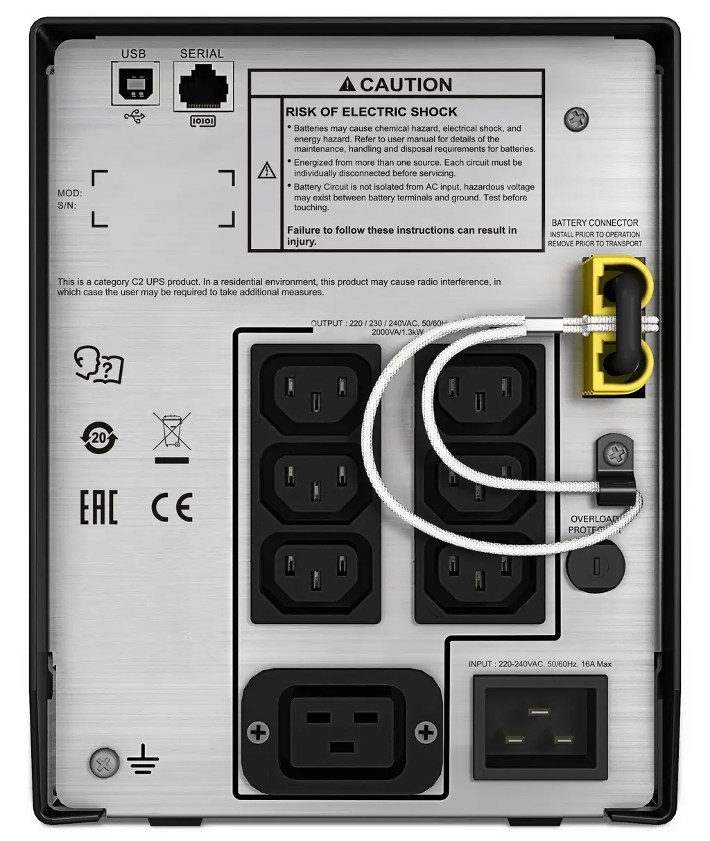 Источник бесперебойного питания APC SMC2000I-RS на tehnoparc.md Источник бесперебойного питания APC SMC2000I-RS