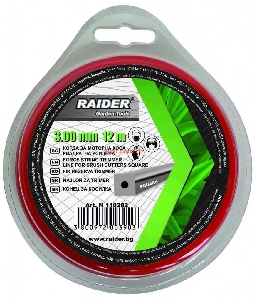 Fir pentru motocoasă Raider 110282