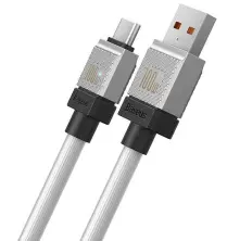 USB Кабель Baseus CAKW000702, белый