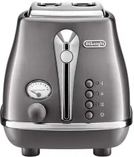 Prăjitor de pâine DeLonghi CTOT 2103.GY, gri