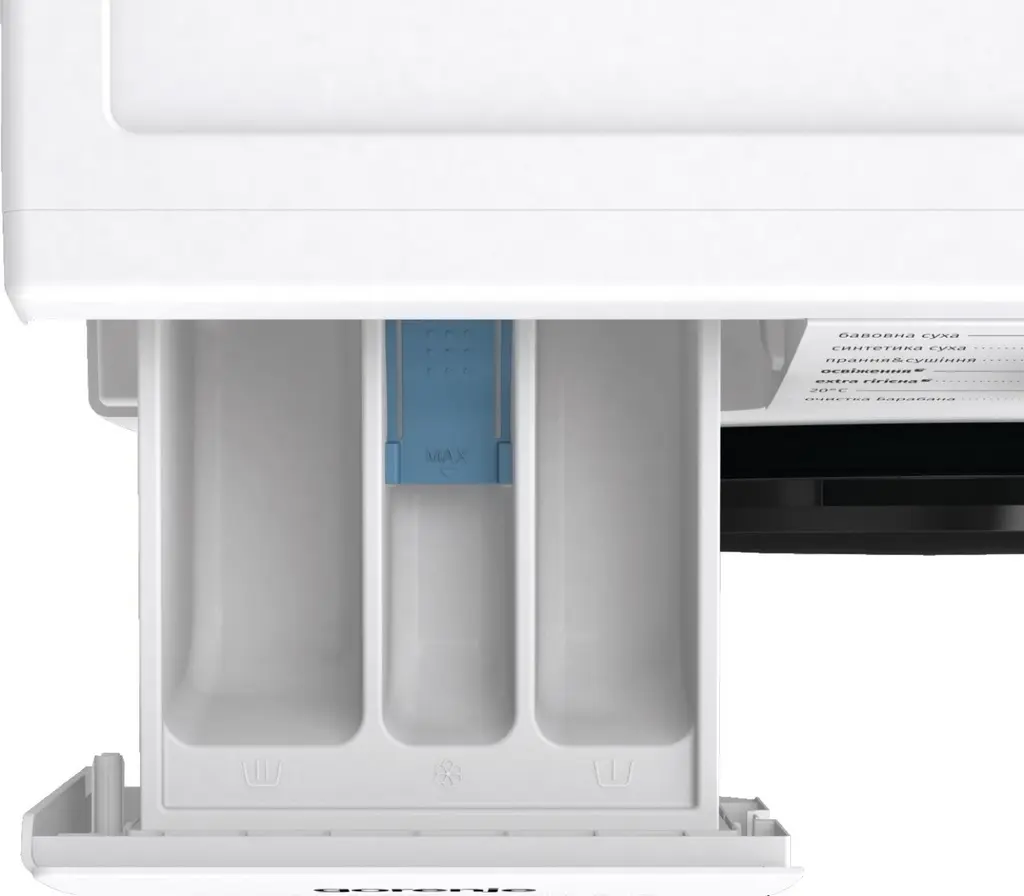 Maşină de spălat rufe Gorenje WD2A854ADS/UA, alb