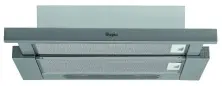 Вытяжка Whirlpool AKR 5390/1 IX, нержавеющая сталь на tehnoparc.md Вытяжка Whirlpool AKR 5390/1 IX, нержавеющая сталь