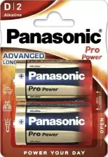 Батарейка Panasonic Pro Power, 2шт
