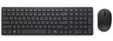 Set Dell KM555, negru
