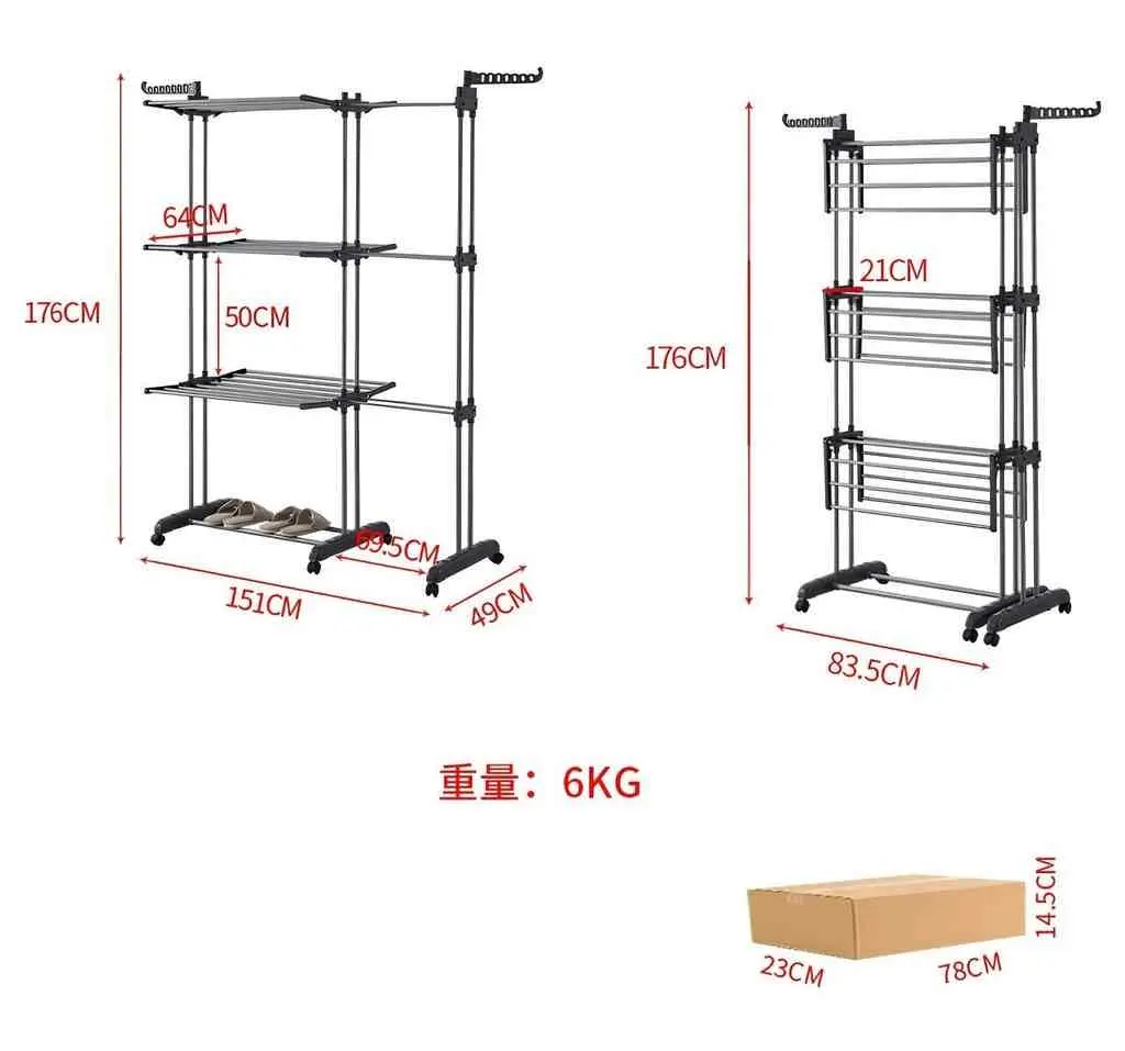 Uscător de rufe 4Life AT92 Towel Rack, gri