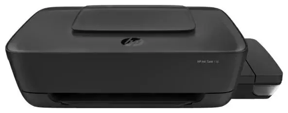 Imprimantă HP Ink Tank 115