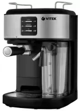 Cafetieră electrică Vitek VT-8489, inox