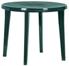 Садовый стол Curver Lisa, зеленый