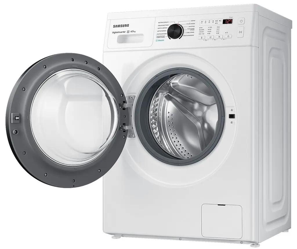 Maşină de spălat rufe Samsung WW65A4S20CELP, alb