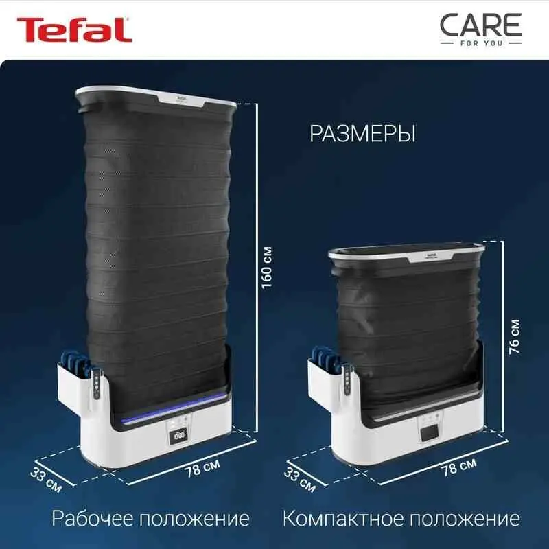 Cameră de aburi Tefal YT4050E1, alb