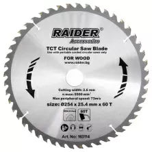 Disc de tăiere Raider Industrial 254x25.4mm, 60 dinti