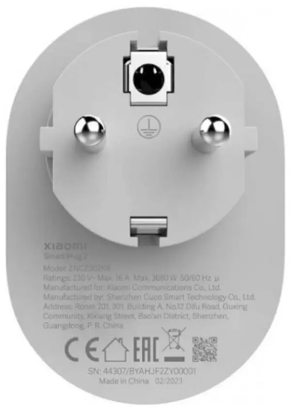 Розетка Xiaomi Smart Power Plug 2 EU, белый
