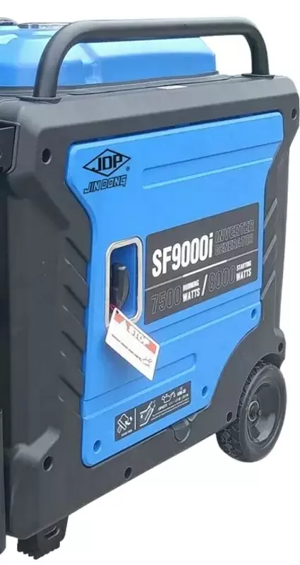 Электрогенератор JDP SF9000I