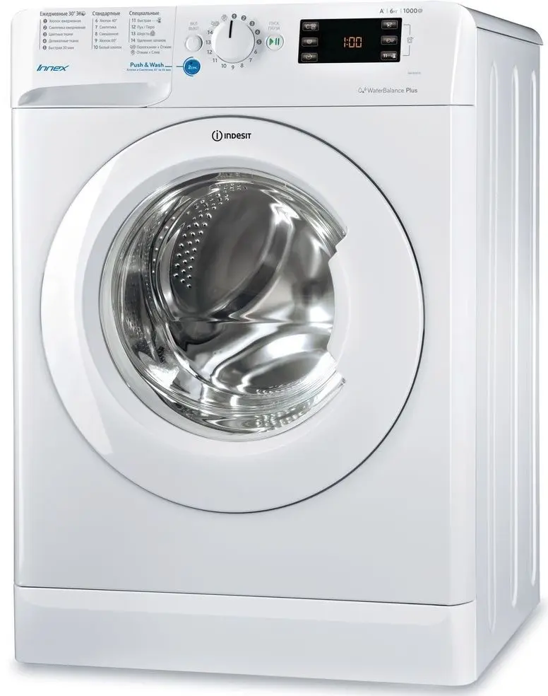 Maşină de spălat rufe Indesit BWSE 61051, alb