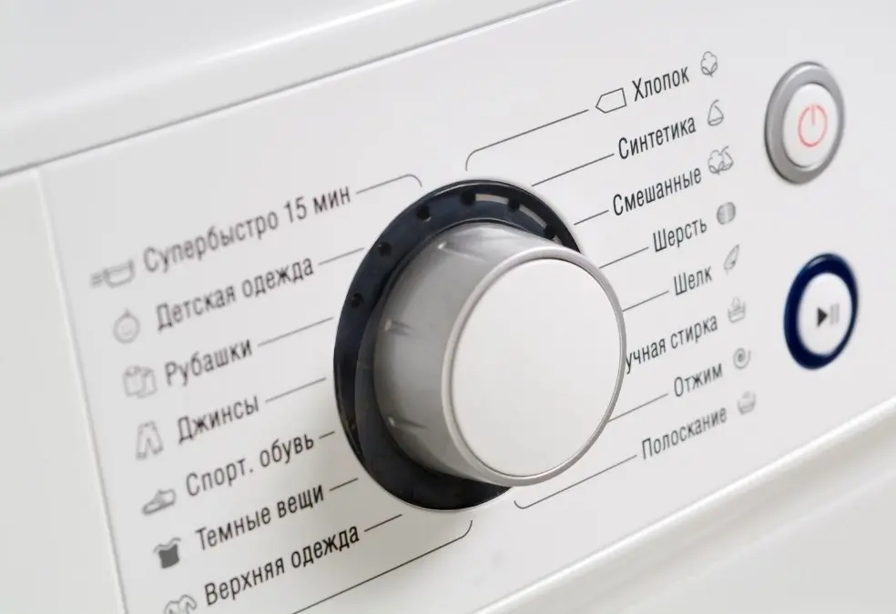 Maşină de spălat rufe Atlant CMA 70C1210-A-00, alb pe tehnoparc.md Maşină de spălat rufe Atlant CMA 70C1210-A-00, alb