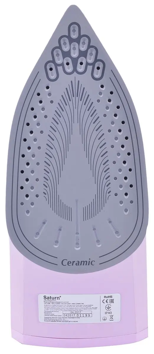 Fier de călcat Saturn ST-CC7127, alb/violet