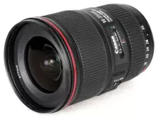 Obiectiv Canon EF 16-35 mm f/4.0L IS USM, negru