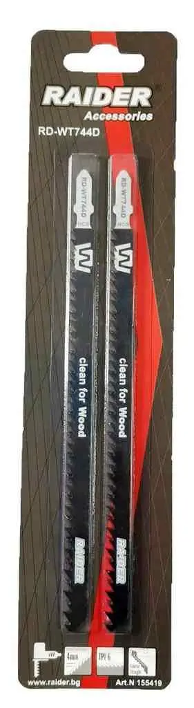 Pânză pentru ferestrău Raider 155419