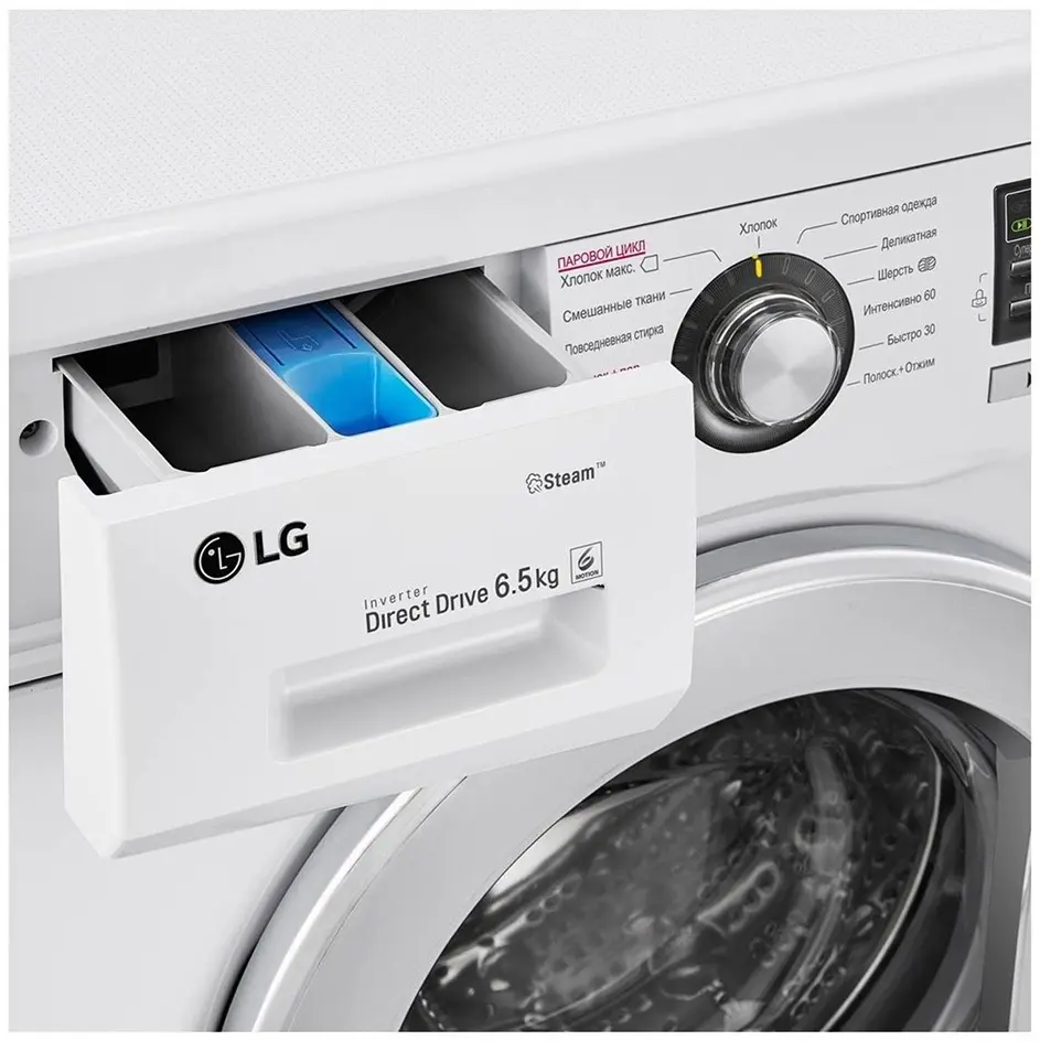 Maşină de spălat rufe LG F12M7WDS1, alb