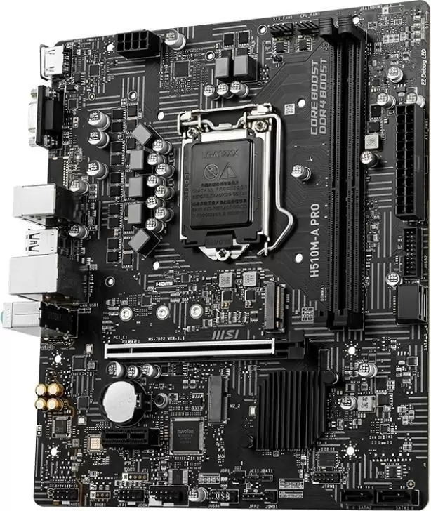 Материнская плата MSI H510M-A Pro