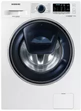 Maşină de spălat rufe Samsung WW70K52109WDUA, alb