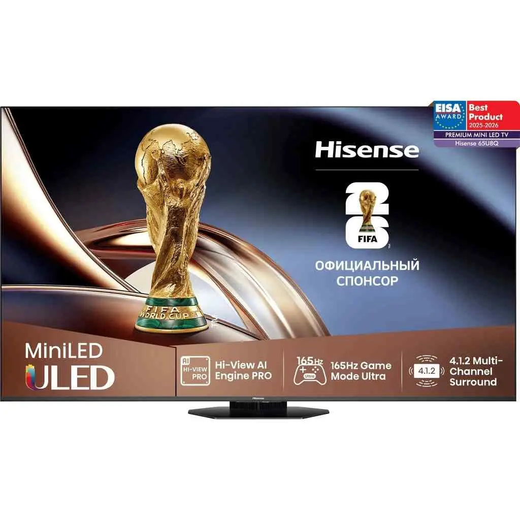 Televizor Hisense 65U8Q, negru