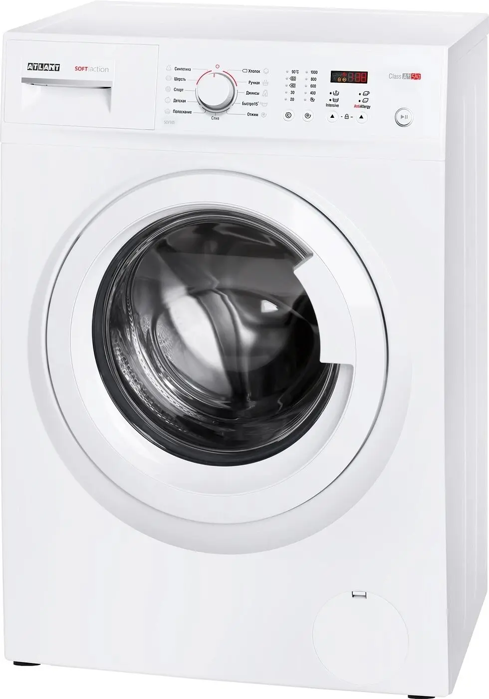 Maşină de spălat rufe Atlant CMA 50Y105-00, alb