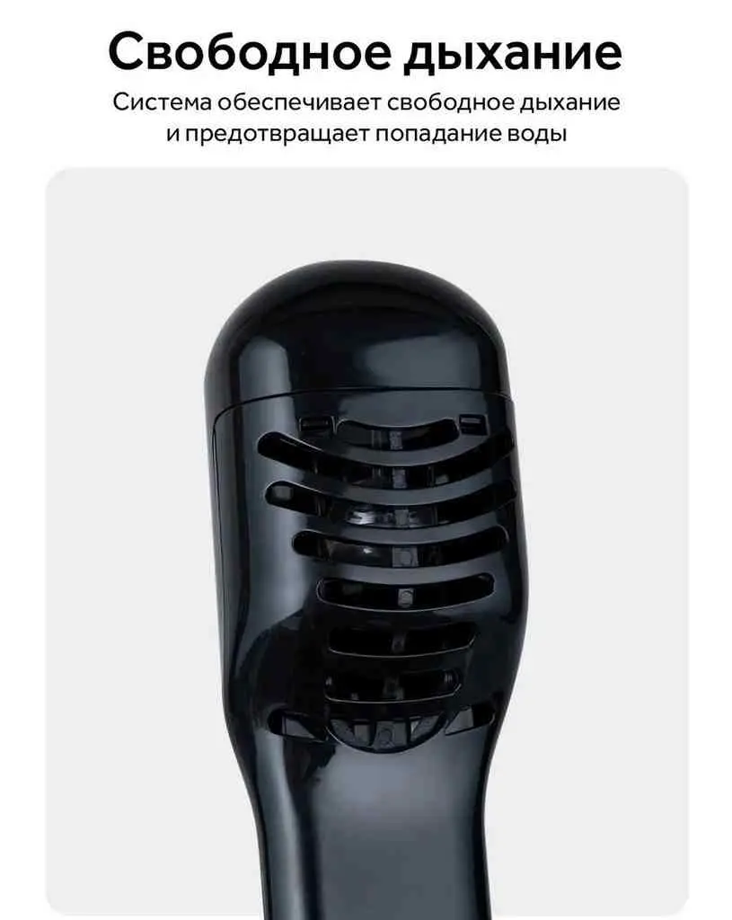 Mască şi tub pentru înot 4Play AT52 S-M, negru