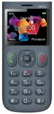 Мобильный телефон Maxcom MM751, серый