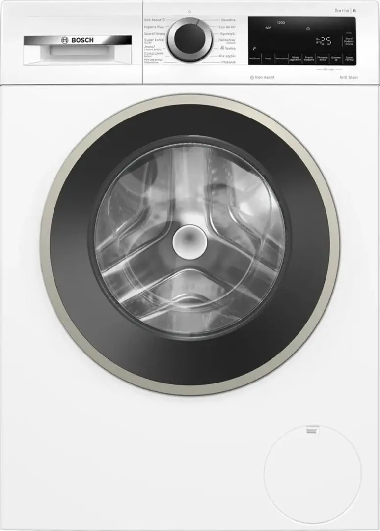 Стиральная машина Bosch WGG242ZEPL, белый на tehnoparc.md Стиральная машина Bosch WGG242ZEPL, белый