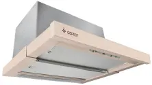 Hotă Gefest BO 4601 B81, cremă pe tehnoparc.md Hotă Gefest BO 4601 B81, cremă