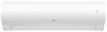 Кондиционер Cooper&Hunter CH-S09FTXD2 Silver, белый