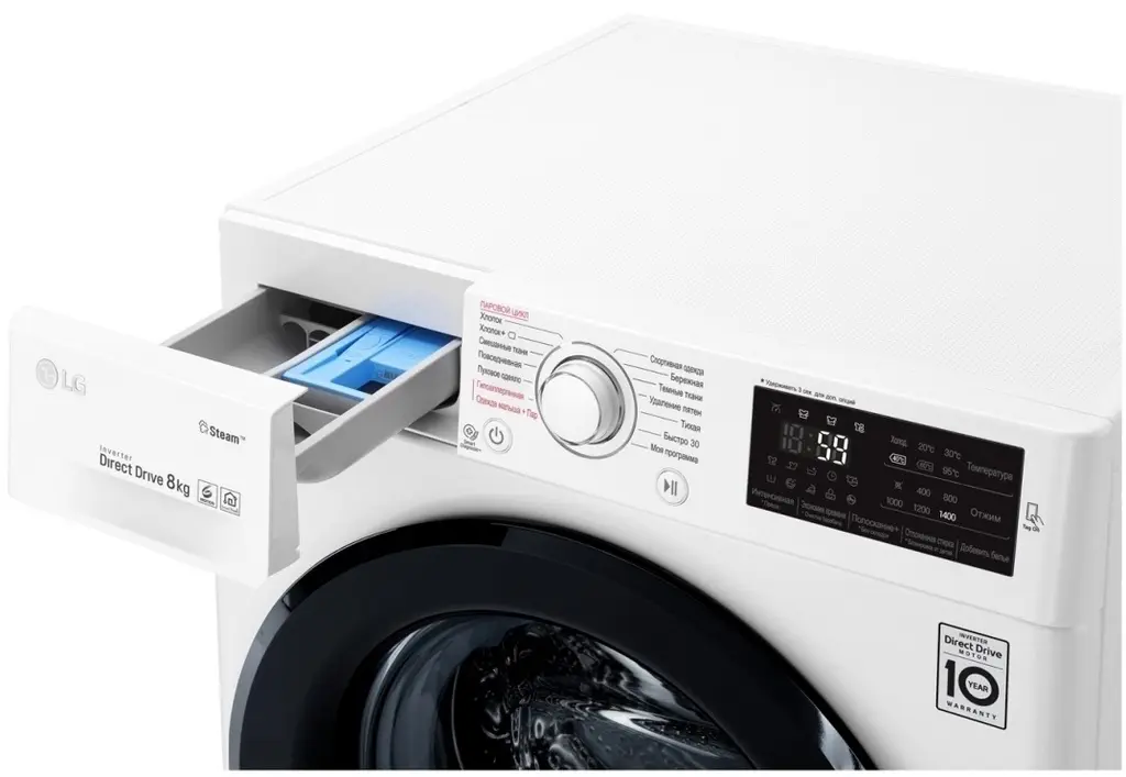 Maşină de spălat rufe LG F4M5TS6W, alb