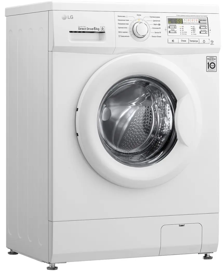 Стиральная машина LG F10B8ND, белый