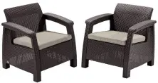 Набор садовой мебели Keter Corfu II Duo Set, коричневый на tehnoparc.md Набор садовой мебели Keter Corfu II Duo Set, коричневый