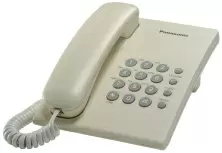 Telefon cu fir Panasonic KX-TS2350UAJ, bej