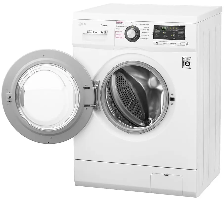 Maşină de spălat rufe LG F12B8WDS7, alb