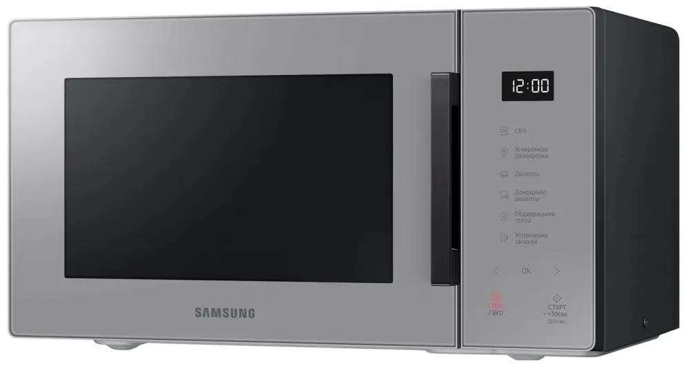 Микроволновая печь Samsung MS23T5018AG/BW, серый