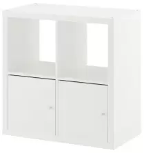 Etajeră IKEA Kallax cu usi 77x77cm, alb