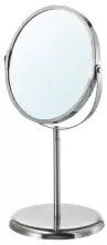 Oglindă cosmetică Ikea Trensum, inox